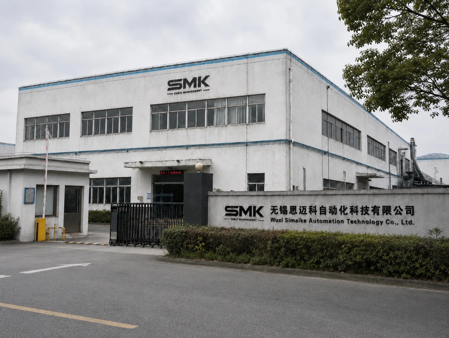 Wuxi Simaike Automation Technology factory exterior in Wuxi, Jiangsu, China